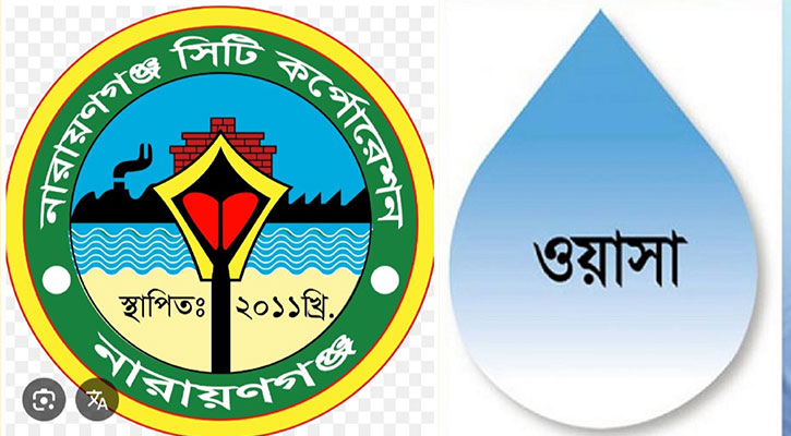 ওয়াসার পানিতে দুর্গন্ধ, বিশুদ্ধ পানি এখন নগরবাসীর কাছে সোনার হরিণ!
