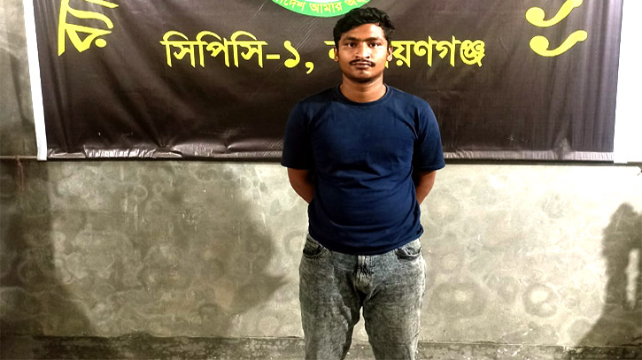 সিদ্ধিরগঞ্জে ৩ কোটি টাকার ডাকাতি: র্যাবের হাতে গ্রেফতার ১