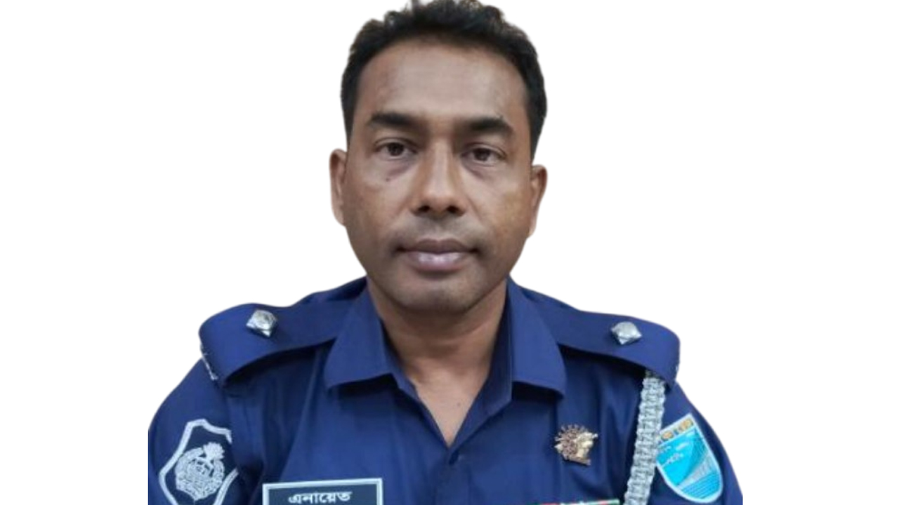 আড়াইহাজার থানার সেই ওসি এনায়েত অবশেষে বদলি