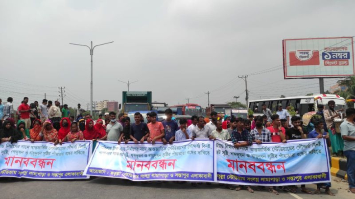 লিংক রোডের পাশে সওজ’র ট্রাক-স্ট্যান্ড নিয়ে স্থানীয়দের বিক্ষোভ