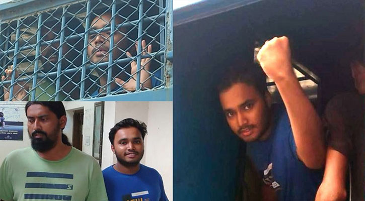 সাংবাদিক জিসানের জামিন নামঞ্জুর