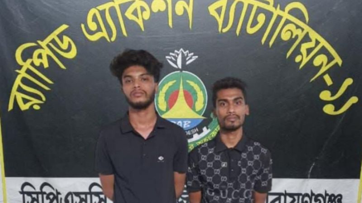 বন্দরে রাজিব হত্যা মামলায় গ্রেপ্তার ২