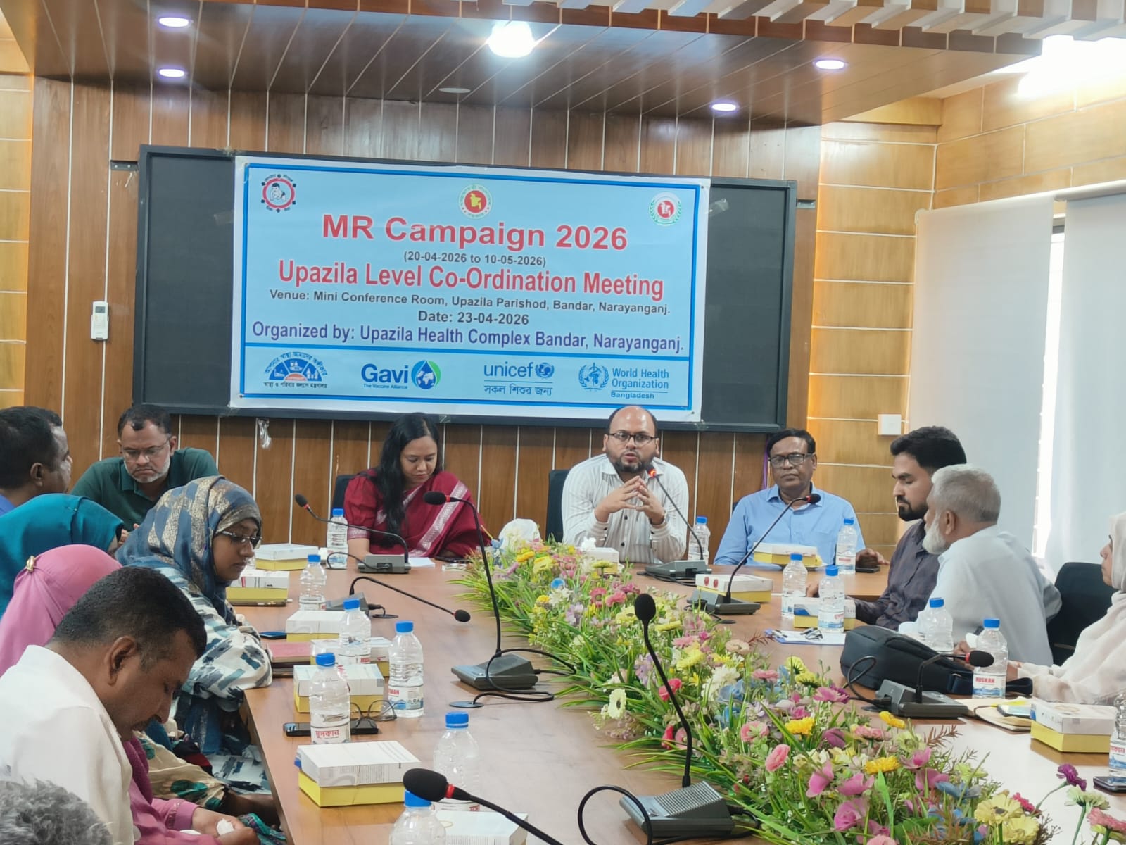 বন্দরে হাম-রুবেলা ক্যাম্পেইন’র সমন্বয় সভা ও পুষ্টি সপ্তাহ পালিত