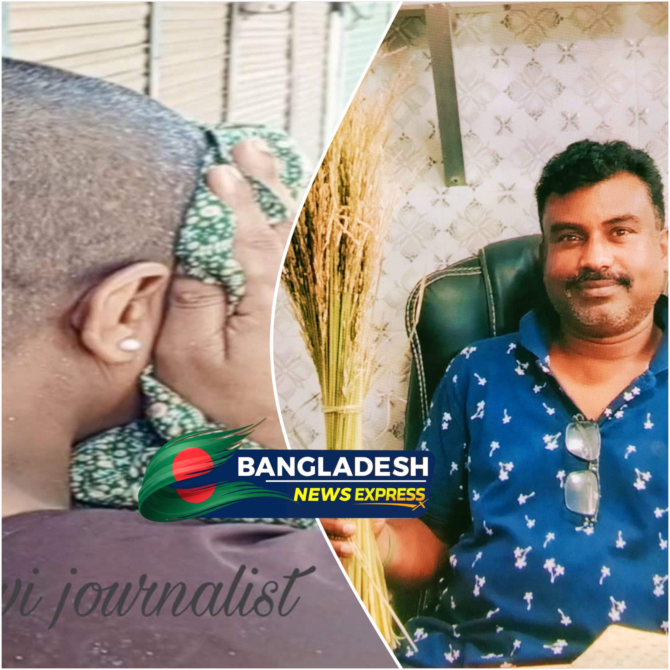 বন্দরে গৃহকর্মীকে ধর্ষনের পর চুল কেটে দেওয়ার অভিযোগ ধর্ষনকারী  বাড়িওয়ালার যুবদল নেতা বাবুল গ্রেফতার।