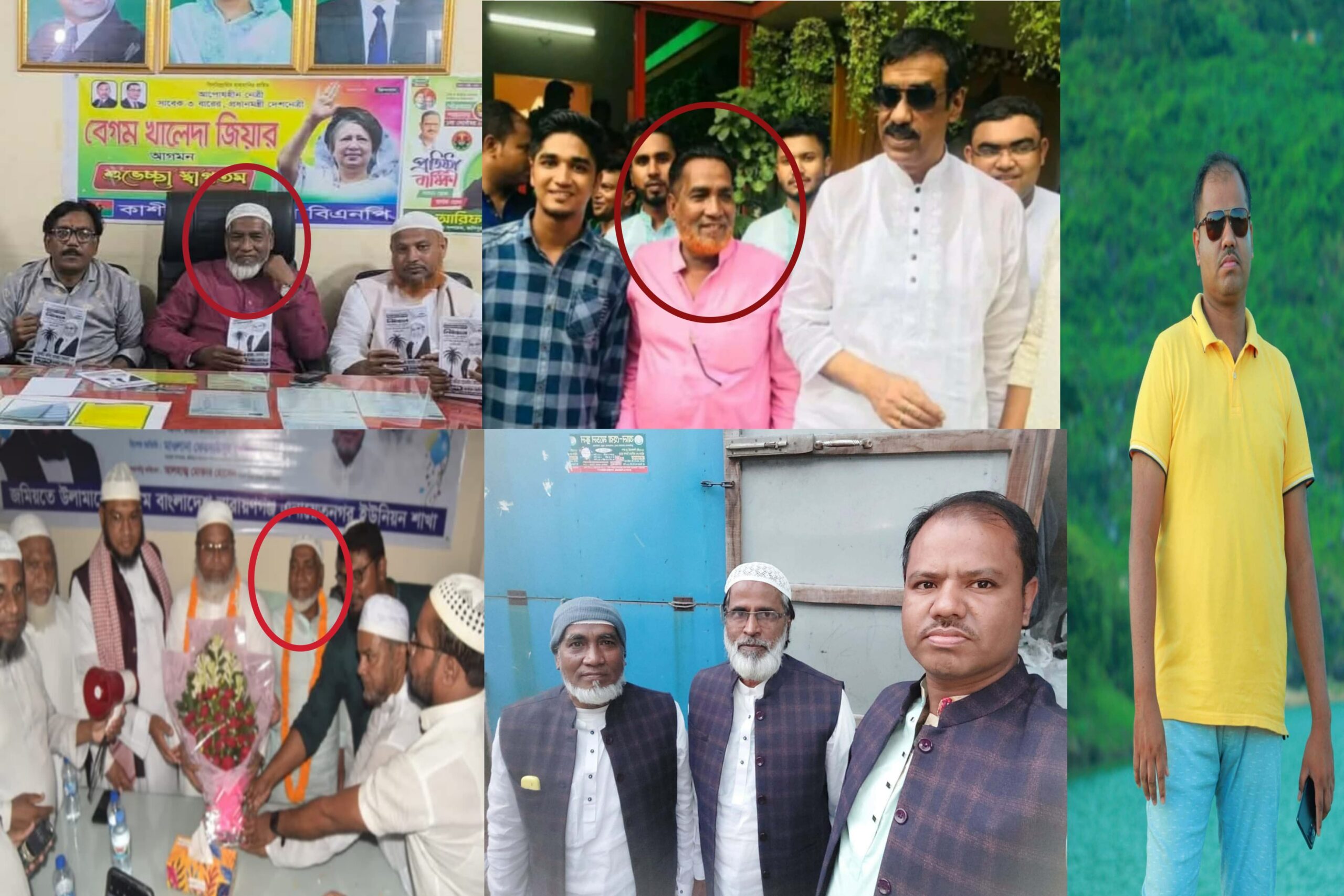 বিল্লাল ও আলী সর্দারের অপকর্ম-অত্যাচারে অতিষ্ঠ মুসলিমনগরবাসী